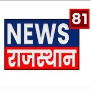 Photo of DR.MOHAN LAL JOGI BHILWARA RAJASTHAN