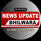 Photo of MAHAVIR PRASAD VAISHNAV BHILWARA RAJASTHAN