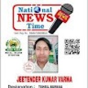 Photo of JITENDRA KUMAR VERMA BALLIA UP