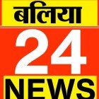 Photo of KANHAIYA KUMAR VERMA BALLIA UP