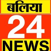 Photo of KANHAIYA KUMAR VERMA BALLIA UP