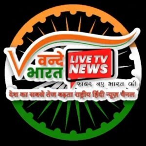 Photo of SAMAR GUPTA MIRZAPUR UP