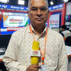 Photo of BAGARASHA DINESH DAKOR GUJARAT