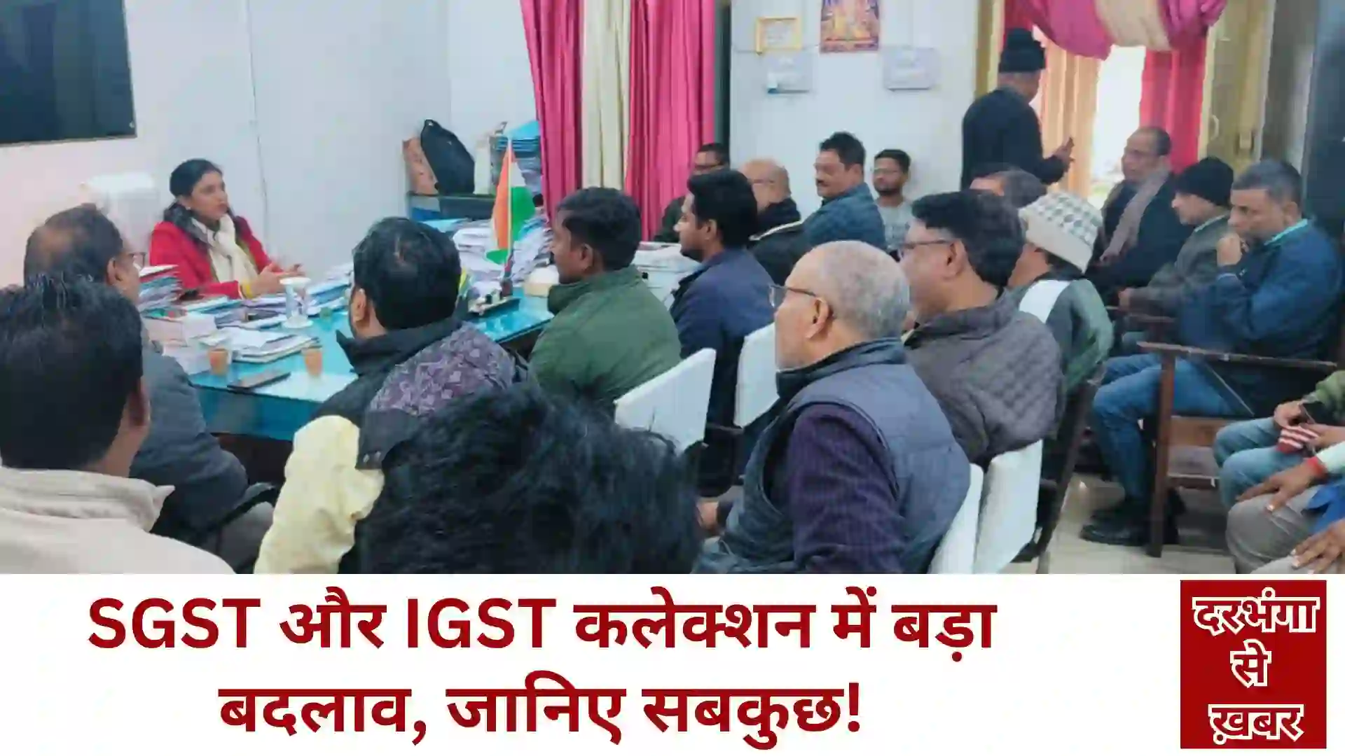 Revenue Collection Meeting