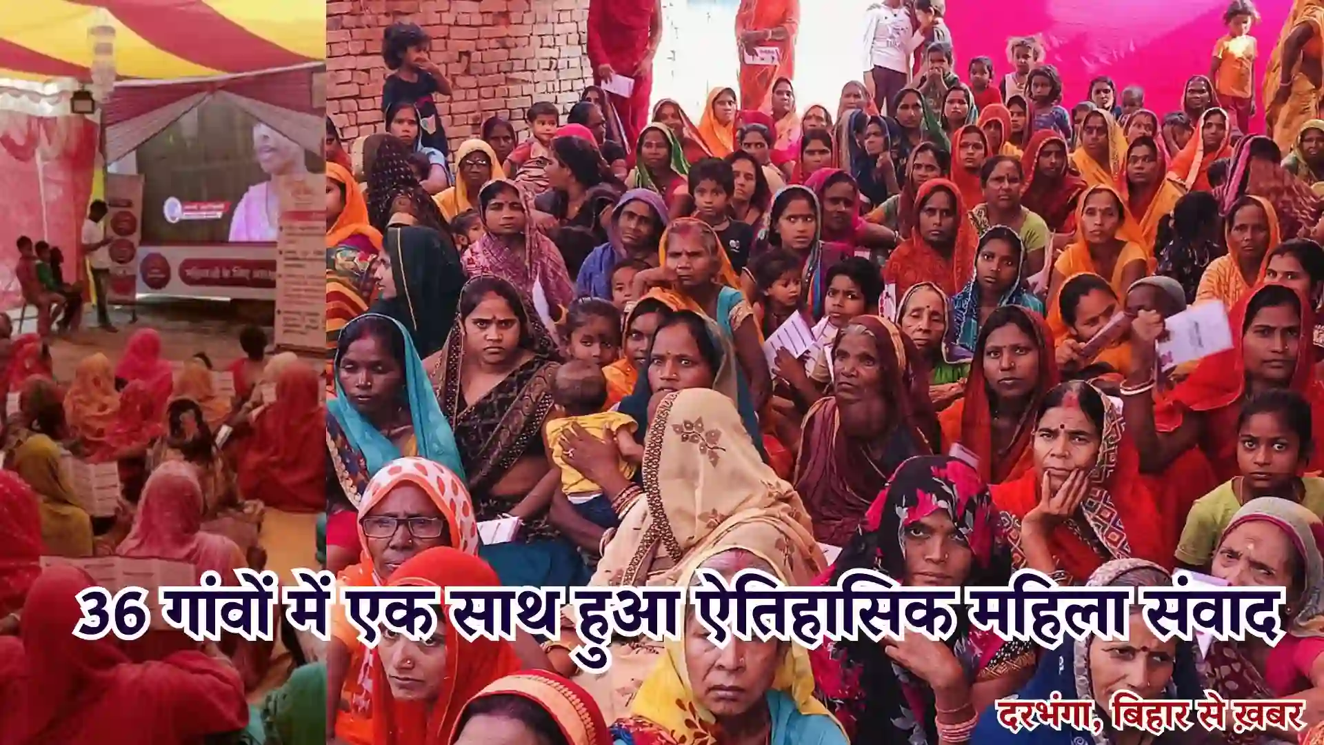 Women's Dialogue Program