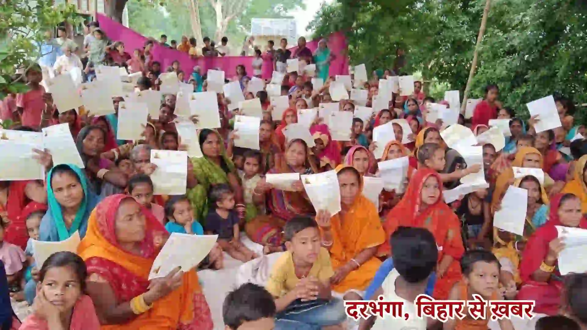 Women Empowerment in Rural Areas