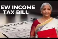 11 अगस्त को संसद में पेश होगा New Income Tax Bill 2025, संसदीय समिति ने दिए 10 अहम सुझाव