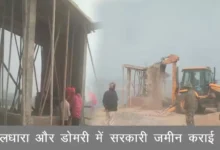 अतिक्रमण पर नगर निगम का बुलडोजर, संकुलधारा और डोमरी में सरकारी जमीन कराई मुक्त