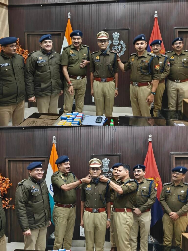 हरदोई पुलिस में सम्मान का क्षण: आलोक राज नारायण बने अपर पुलिस अधीक्षक, एसपी अशोक कुमार मीणा ने लगाए रैंक चिन्ह, दी उज्ज्वल भविष्य की शुभकामनाएं 2 20260108 174653