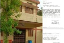 आंगनबाड़ी में अवैध वसूली का बड़ा खुलासा : पर्यवेक्षक सुरतिया खरे पर गंभीर आरोप 29 20260116 170437