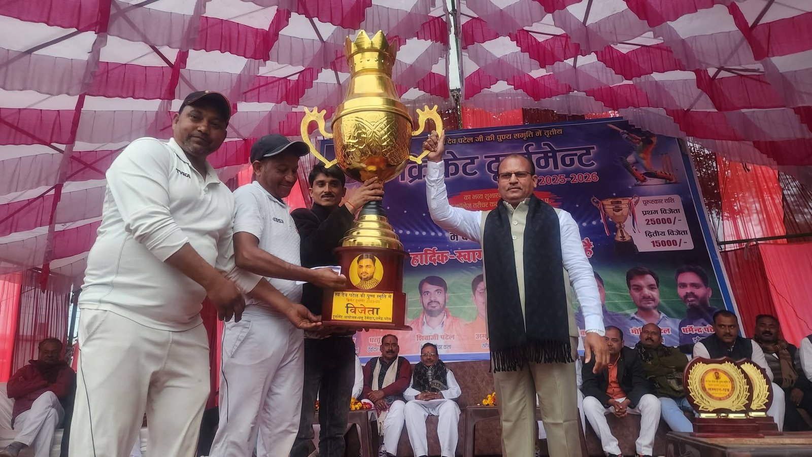 गांवों की प्रतिभाएं भी किसी से कम नहीं, तराशने की जरूरत : विधायक अनिल जैन 11 FB IMG 1767534234159