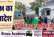 Road Safety Month 2026