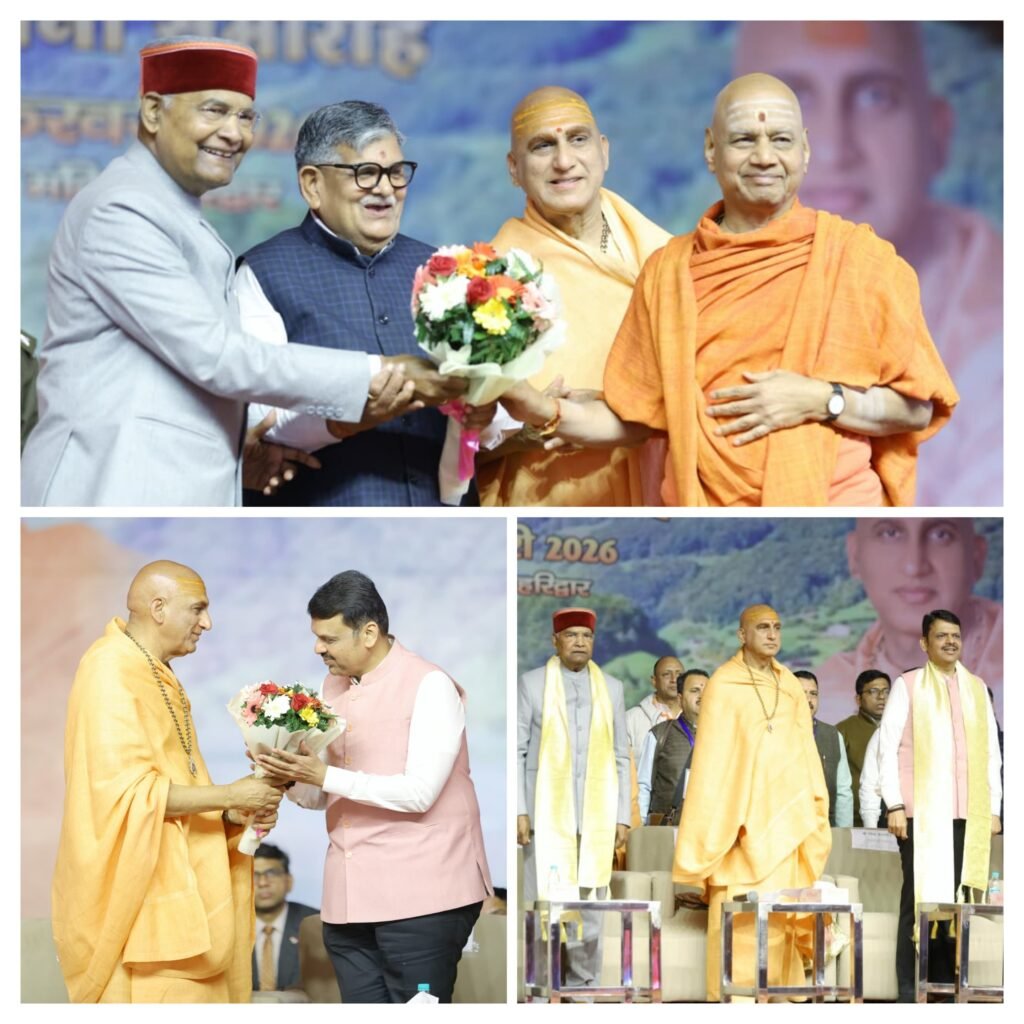 भारत माता मन्दिर के संस्थापक ब्रह्मलीन परम पूज्य गुरुदेव के “समाधि मन्दिर-मूर्ति स्थापना महोत्सव” का प्रथम दिवस भव्यता के साथ सम्पन्न !! 3 20260204 213200 COLLAGE