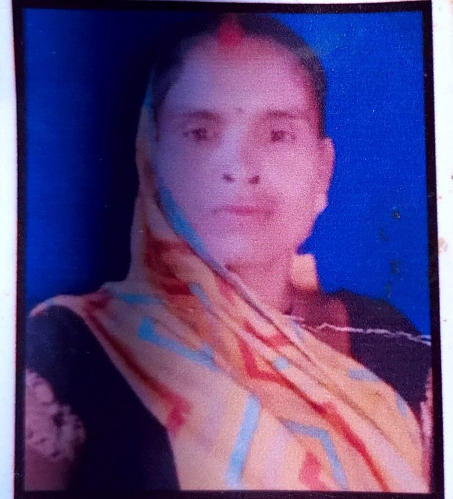 फाइल फोटो मृतका