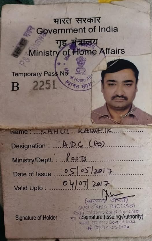 मेरठ में “फर्जी IAS” का मामला पलटा: असली अधिकारी होने के सबूत सामने 1 651270174 1393563726128368 5872444913871996704 n