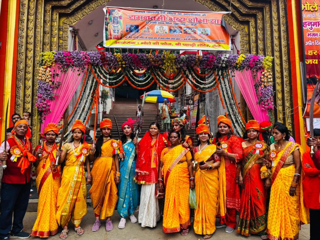 नारी सेना ने स्वागत शिविरों व जिला प्रशासन के प्रति जताया आभार 12 IMG 20260328 WA0087