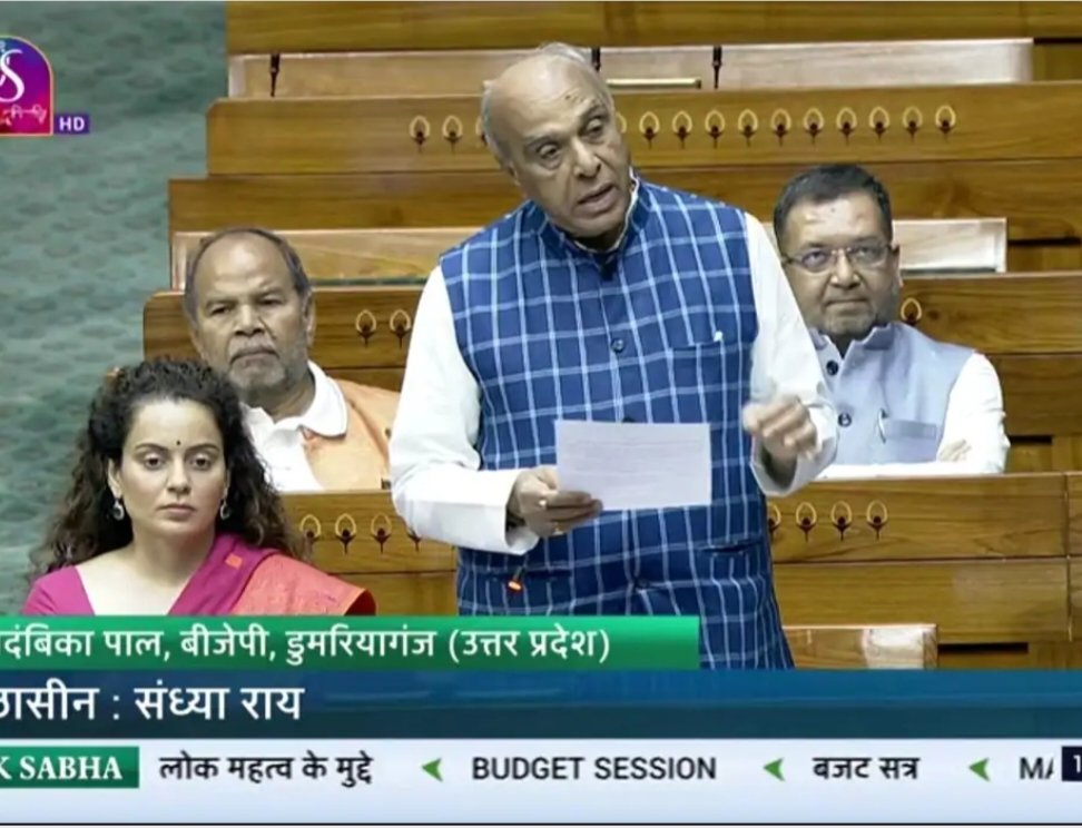 सिद्धार्थ विश्वविद्यालय में बौद्ध अध्ययन केंद्र की मांग 12 IMG 20260329 074444
