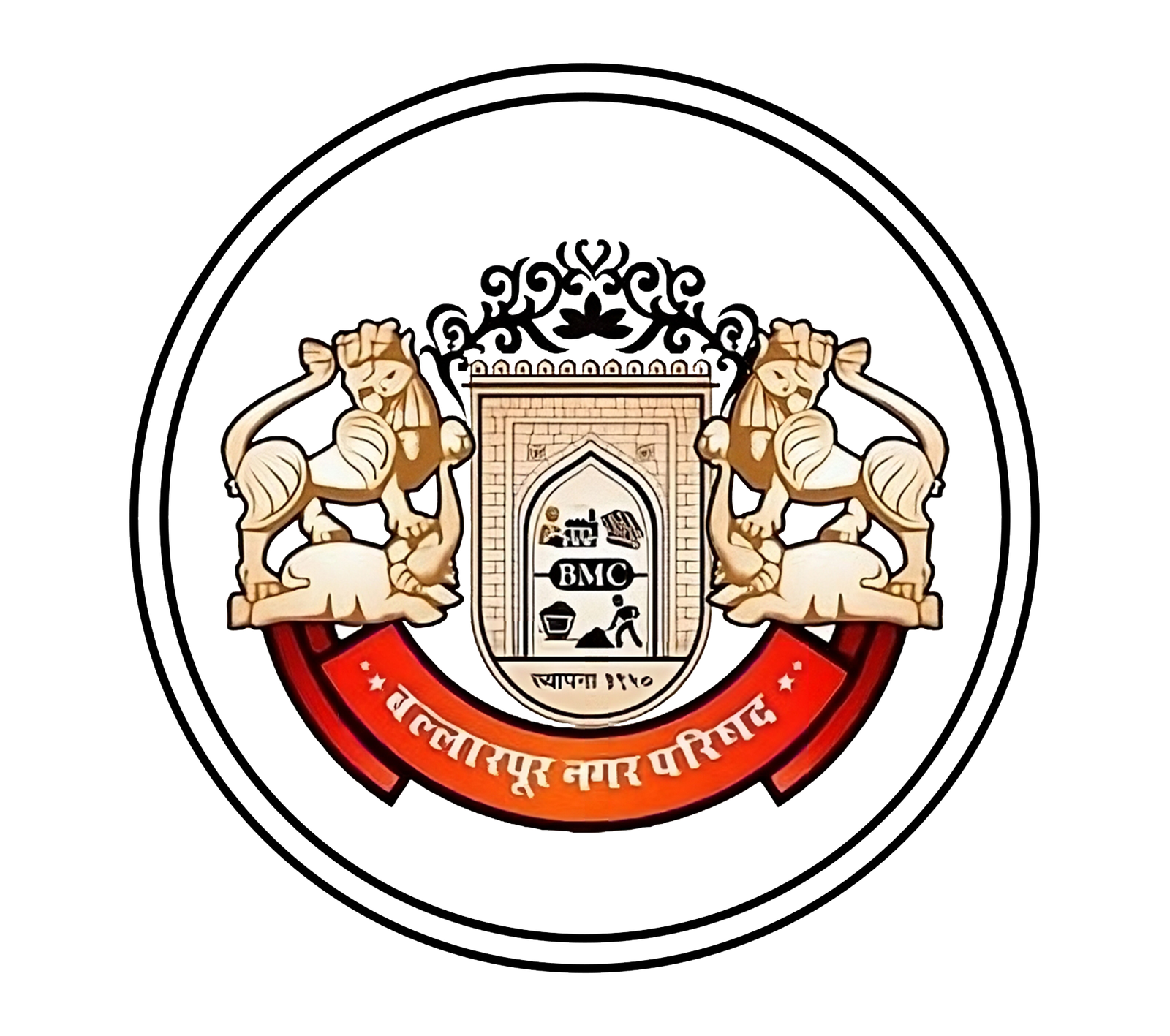 logo