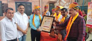 संस्थाप्रधान विद्यार्थियों के समग्र विकास पर दे बल - भाटी पाली ब्लॉक स्तरीय संस्था प्रधान सत्रारंभ वाकपीठ का हुआ समापन 13 02 10