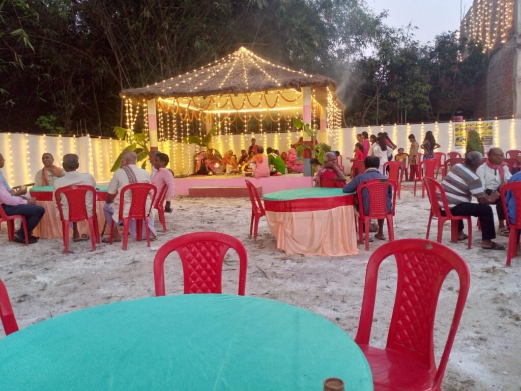 Arunodaya Utsav Prangan Wedding Hall