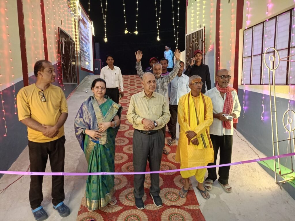 Arunodaya Utsav Prangan Wedding Hall