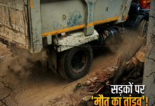 बस्ती में 'मिट्टी माफिया' का राज: बिना परमिशन चल रहा मौत का खेल, प्रशासन मौन 28 1780225709969
