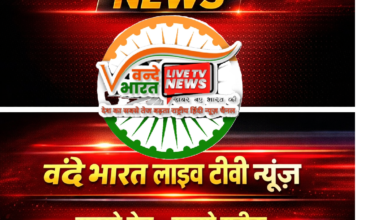 पहली ही बारिश में धंसा 12,000 करोड़ का दिल्ली–देहरादून एक्सप्रेसवे! 13 Breaking news animation sequence