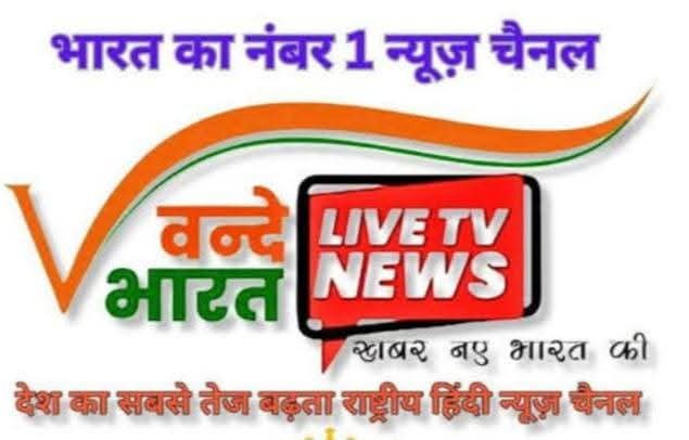 हिंदी पत्रकारिता दिवस 2 FB IMG 1776849232479