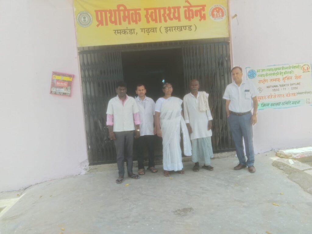 स्वास्थ्य संस्थानों का व्यापक निरीक्षण, कई केंद्रों में मिली छोटी कमियां, सुधार के निर्देश जारी 15 IMG 20260520 WA0017