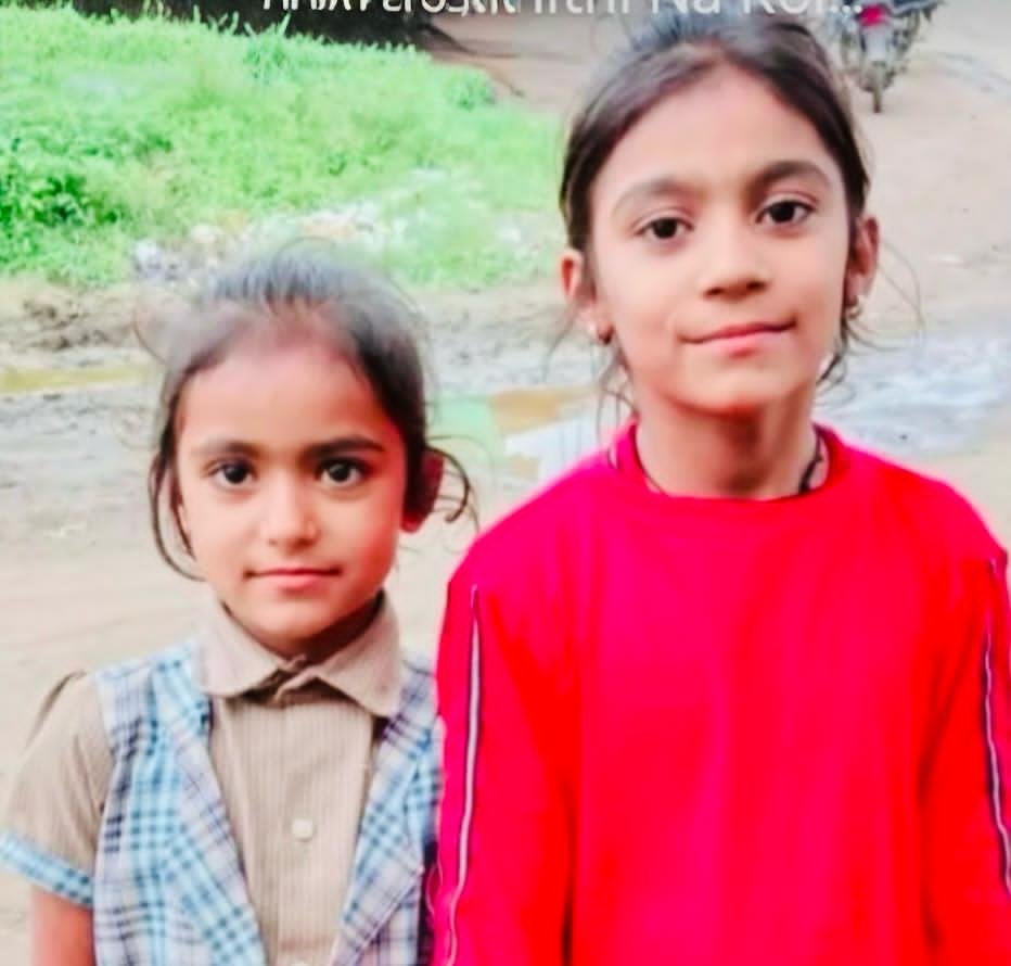 कानवन थाना क्षेत्र के ग्राम इंद्रावल में मंगलवार देर रात दर्दनाक हादसे में दो सगी बहनों की सांप काटने से मौत । 2 IMG 20260520 WA00231