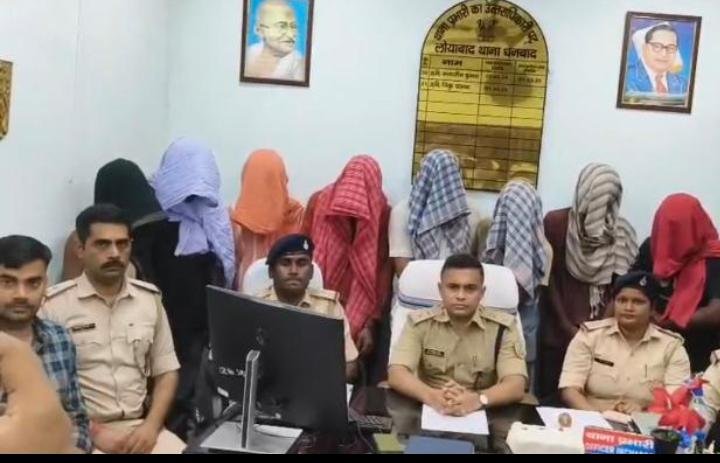 बांसजोड़ा गोलीकांड में घायल किशुन रवानी की मौत, इलाके में तनाव; 9 आरोपी गिरफ्तार 11 IMG 20260521 WA0273