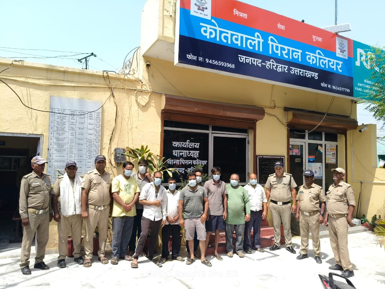 ऑपरेशन प्रहार के तहत पिरान कलियर पुलिस की बड़ी कार्रवाई, मौहोल खराब करने वालों पर सख्ती, शांति भंग में 9 लोगों का चालान। 1 IMG 20260522 WA0026