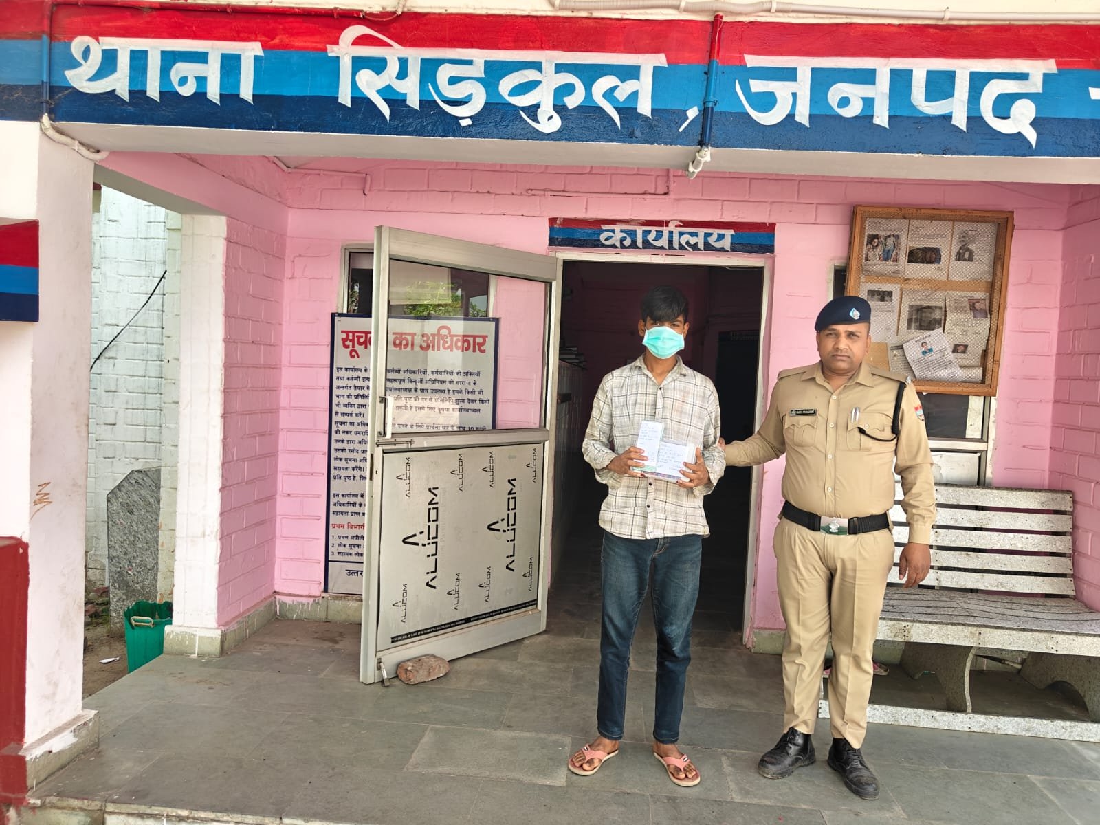 घरों से मोबाइल चोरी का खुलासा, आरोपी को पुलिस ने गिरफ्तार किया; दो फोन बरामद। 1 IMG 20260523 WA0002