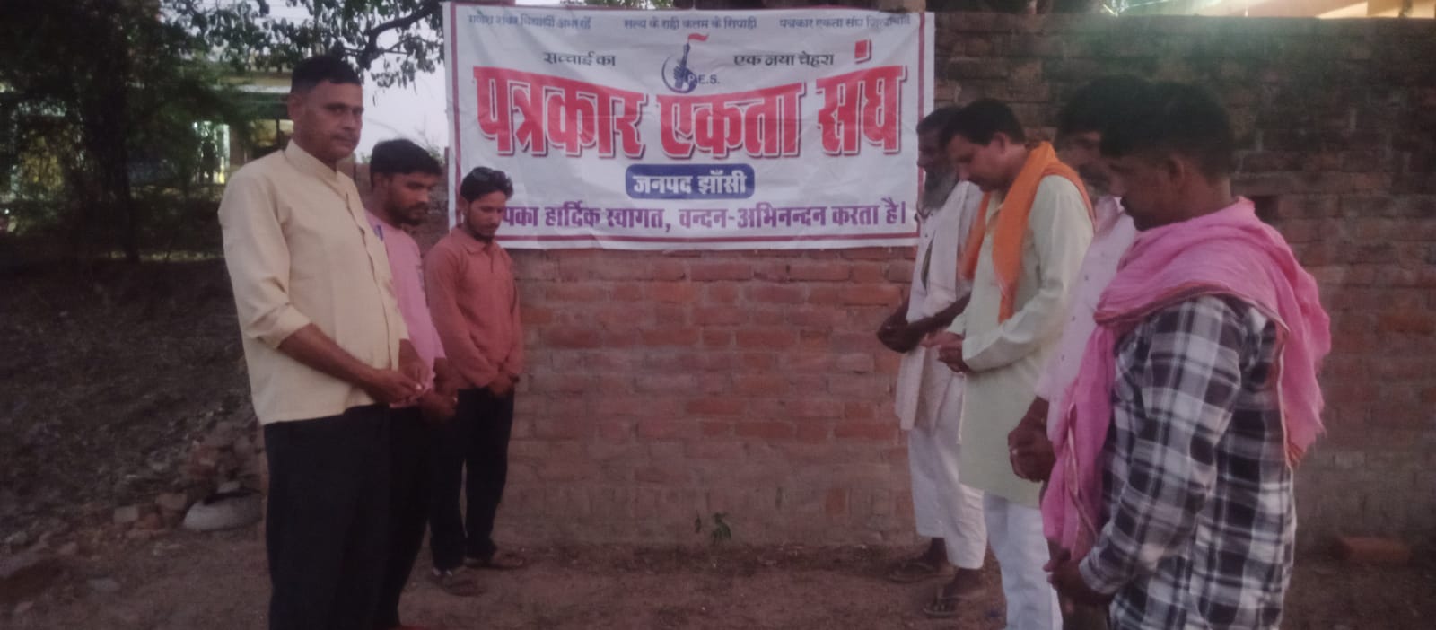 समथर शोक सभा कर पुण्य आत्मा की शांति के लिए की प्रार्थना 11 IMG 20260524 WA0150
