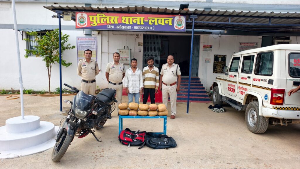पिट्ठू बैग में 'कमाई' का प्लान फेल: लवन पुलिस ने पल्सर सवार 2 तस्करों को दबोचा, 1 लाख का गांजा जब्त! 12 IMG 20260529 WA0023