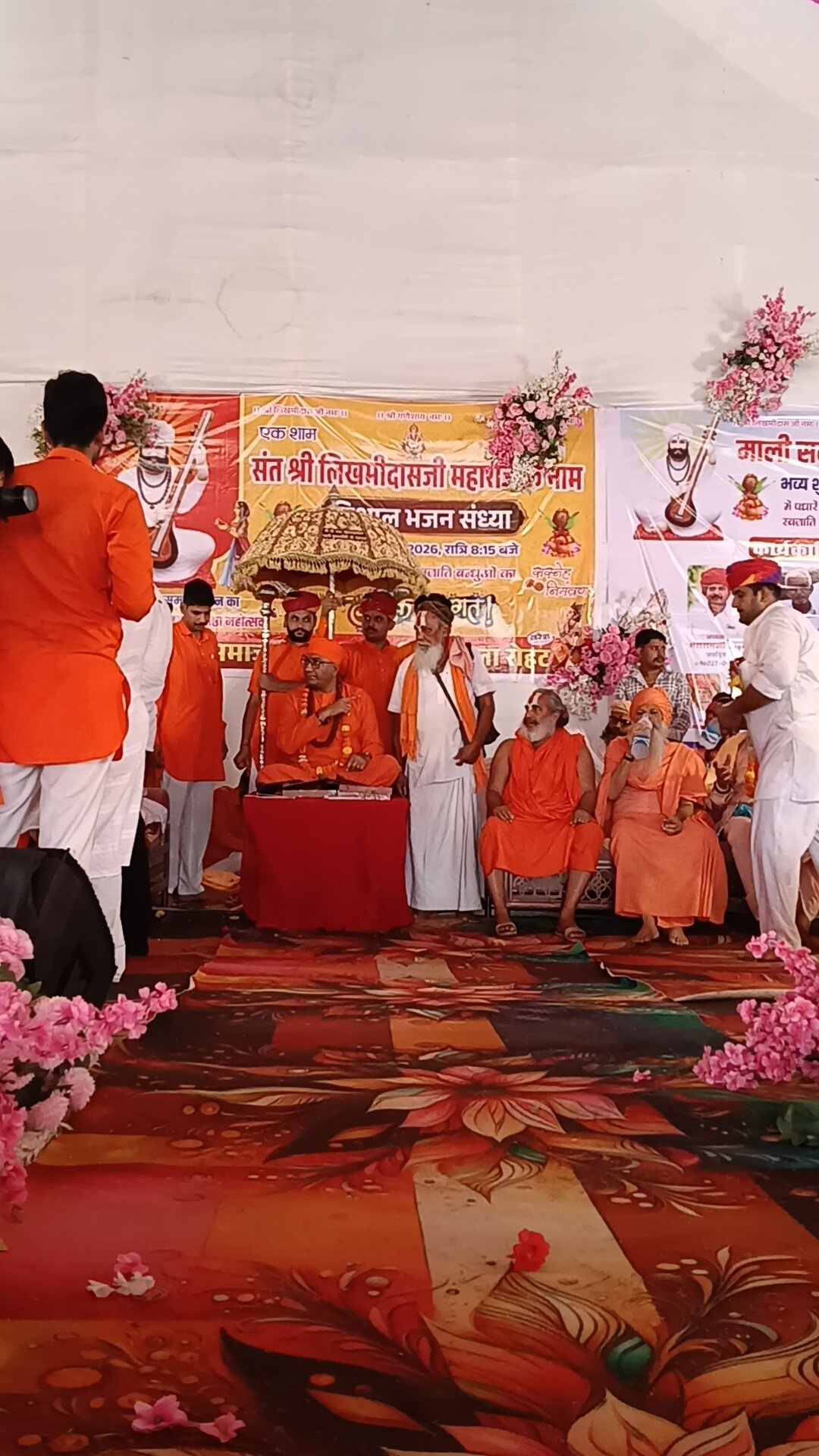 रोहट के चोताला स्थित नवनिर्मित माली समाज भवन का दौ दिवसीय प्राण प्रतिष्ठा महोत्सव में उमड़ा जनसैलाब, 1 IMG20260529111112 01