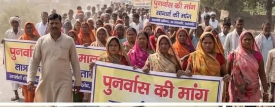 न्याय की गुहार लेकर कलेक्ट्रेट पहुंचीं बेबस महिलाएं । 2 IMG 20260523 153327