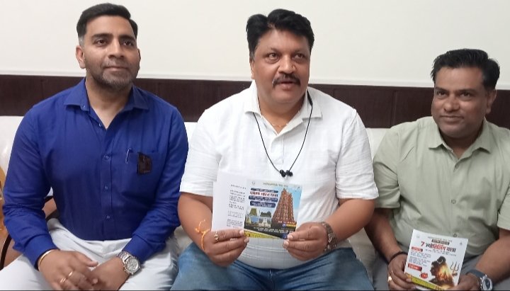 आईआरसीटीसी की भारत गौरव टूरिस्ट ट्रेन से 7 ज्योतिर्लिंग व दक्षिण भारत यात्रा का मौका 2 IMG 20260526 175545