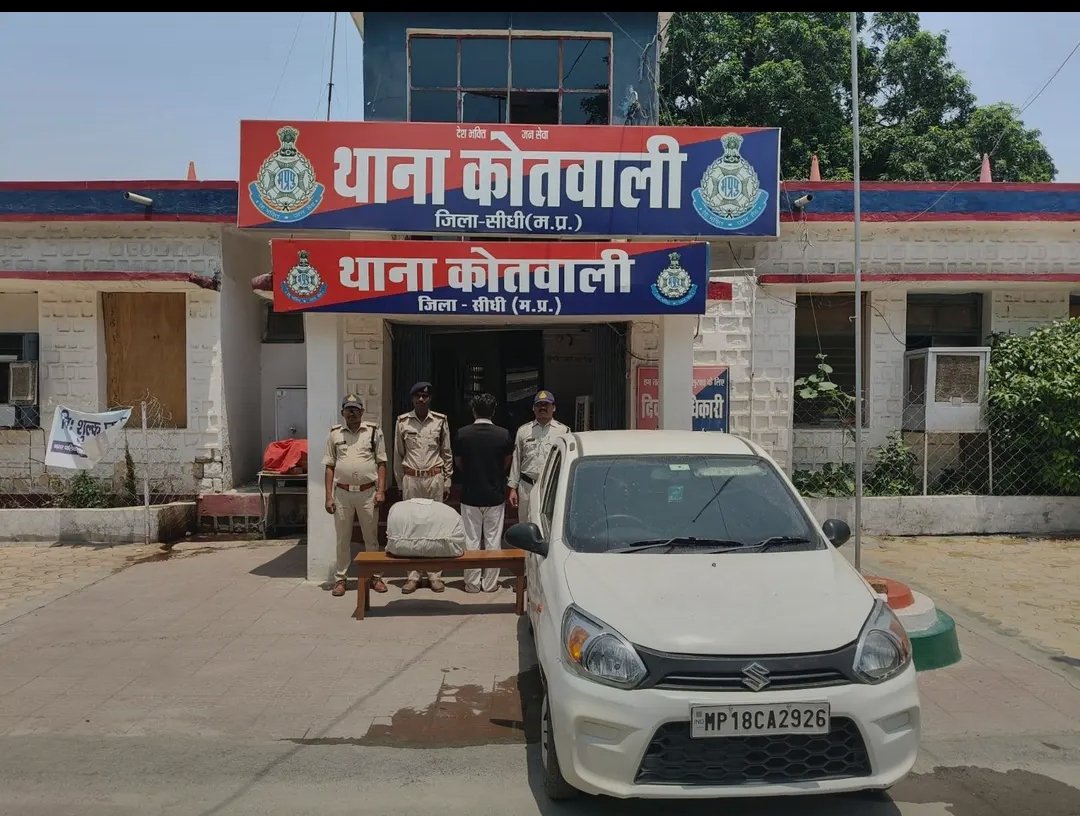 सीधी मे स्कूल की आड़ में नशे का कारोबार उजागर, 208 शीशी अवैध कफ सिरप सहित आरोपी गिरफ्तार, 3 Screenshot 2026 05 21 17 37 24 881 com.facebook.lite edit