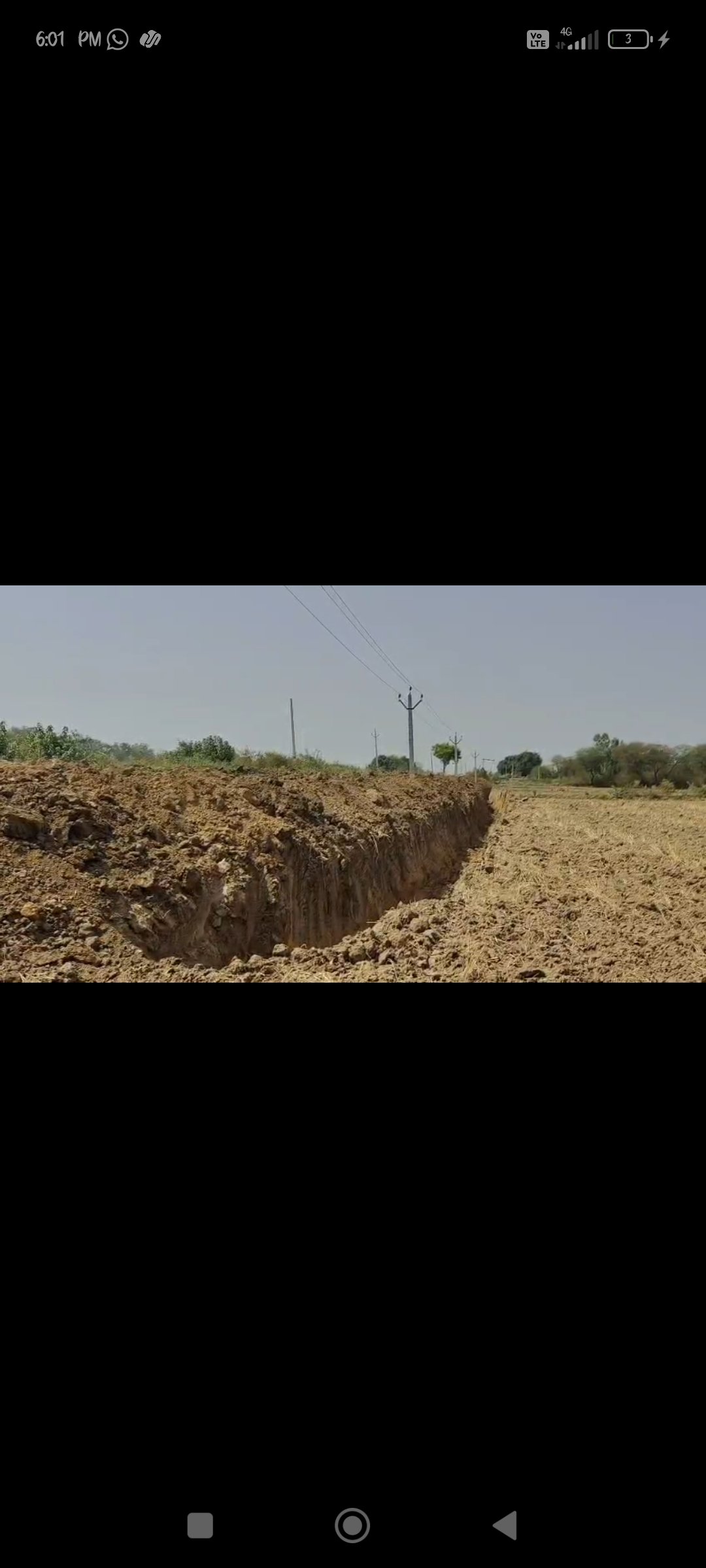 सड़क निर्माण को लेकर किसानों ने लगाएं अवैध मिट्टी खनन का आरोप 11 Screenshot 2026 05 21 18 01 51 937 com.whatsapp