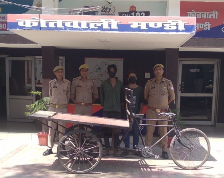 घर के बाहर खड़ा रेहड़ा उड़ाया, बेचने से पहले ही दबोचे गए शातिर चोर! थाना मंडी पुलिस ने 24 घंटे में किया चोरी का खुलासा” 11 WhatsApp Image 2026 05 14 at 2.30.50 PM
