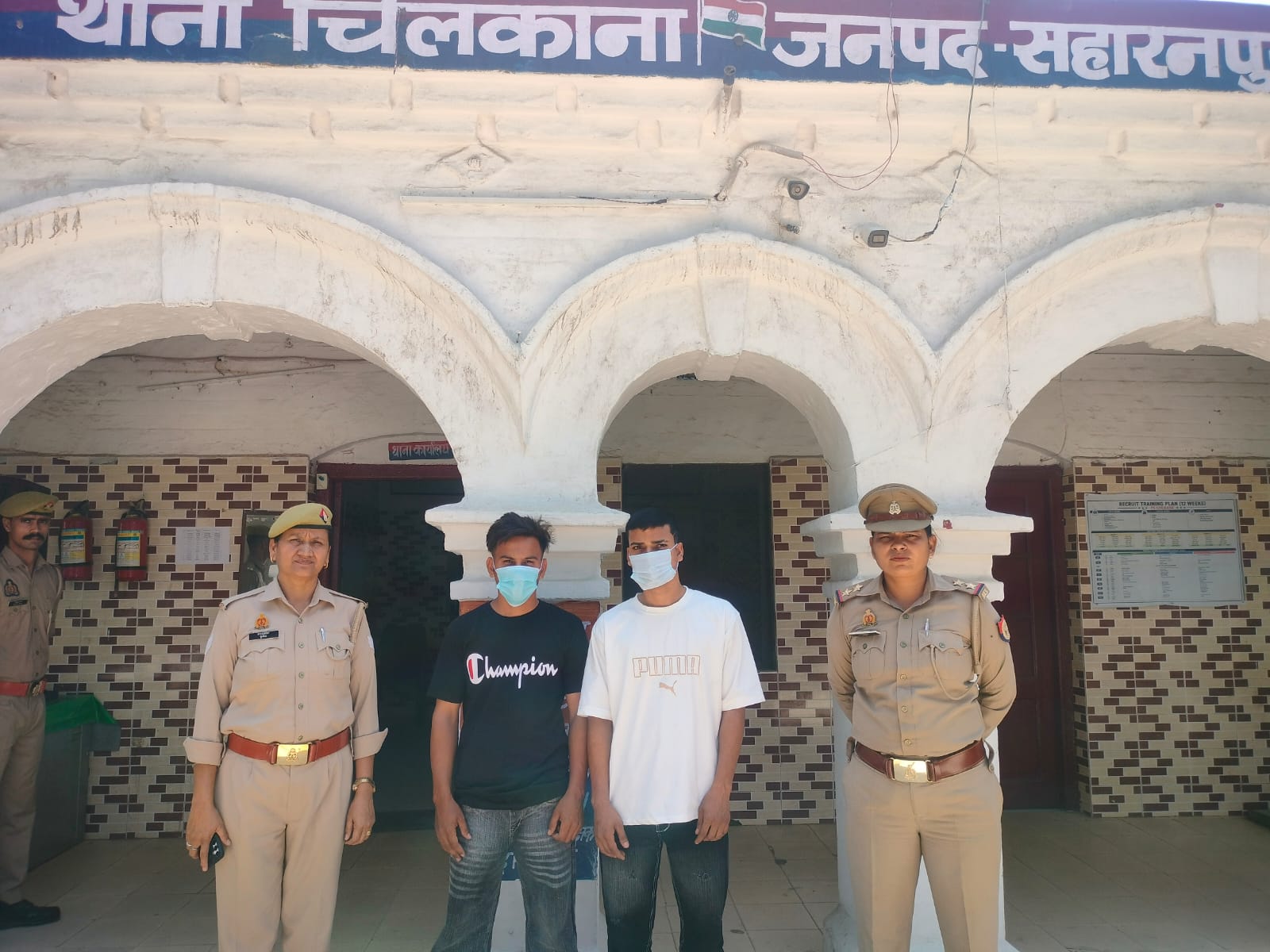 बाजार में महिलाओं पर फब्तियां कसना पड़ा भारी! मिशन शक्ति टीम ने दो मनचलों को किया गिरफ्तार” 11 WhatsApp Image 2026 05 14 at 4.23.01 PM