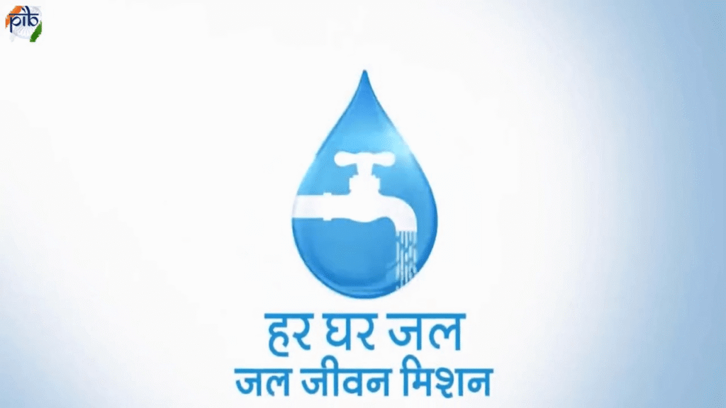 ग्राम पंचायत आमनदुला में जल जीवन मिशन और प्रधानमंत्री नल जल योजना का हाल ऐसा है कि टंकी भी सूखी पड़ी है 2 image 7