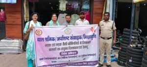 03 भैयाथान में विशेष अभियान