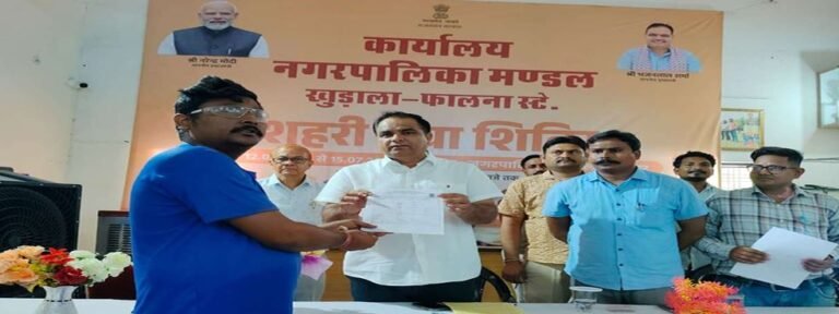 सफलता की कहानी’ ’शहरी सेवा शिविर में शंकरलाल को सामाजिक सुरक्षा पेंशन का लाभ’