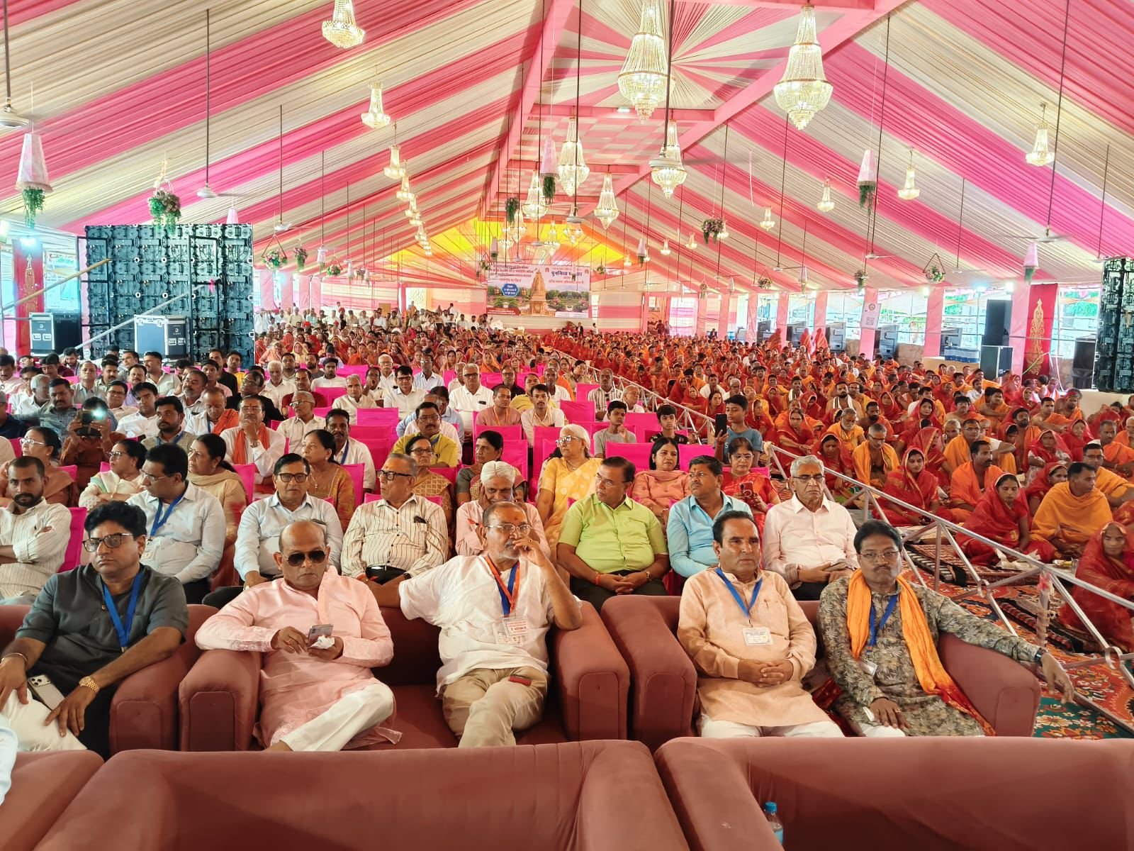 सनातन संस्कृति सर्व कल्याण की सोच से जुड़ी है -राज्यपाल’ 1 08 4