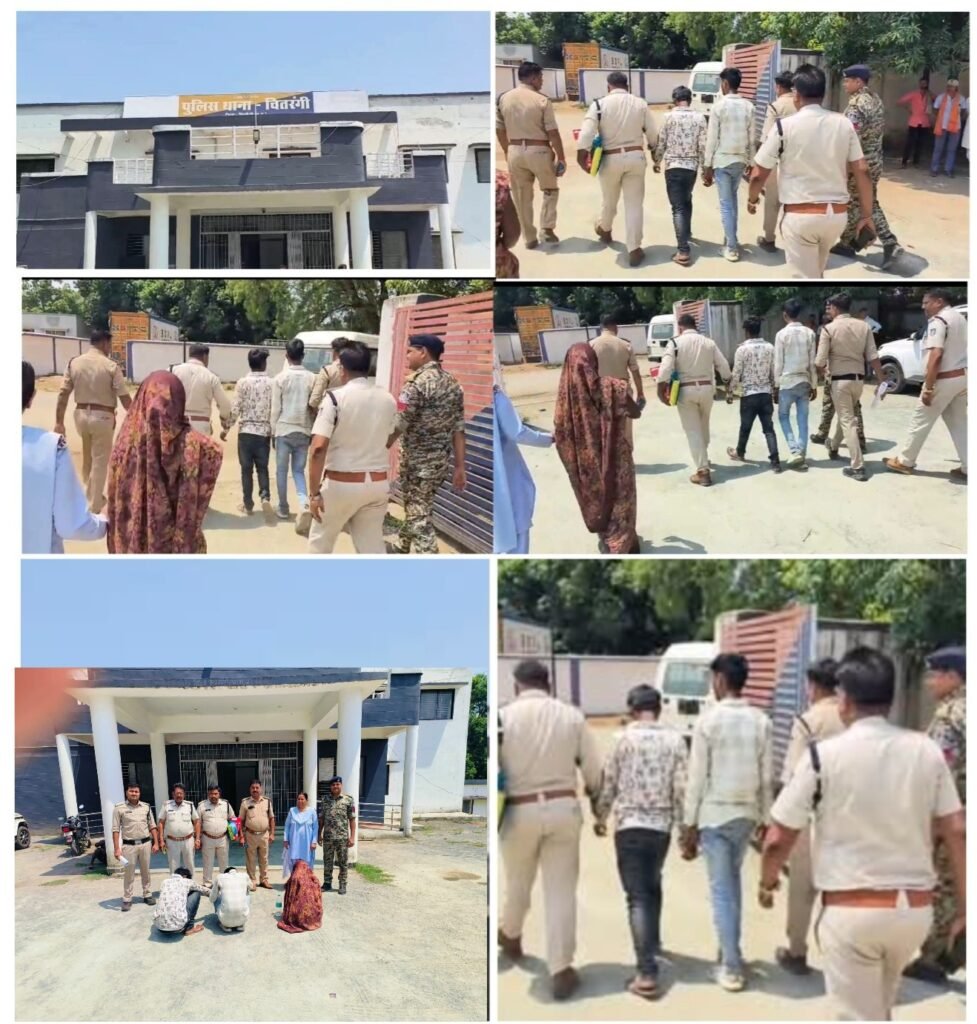सिंगरौली: 72 घंटे में अंधे कत्ल का खुलासा, पत्नी समेत तीन आरोपी गिरफ्तार. प्रेम प्रसंग बना हत्या की वजह, पत्नी ने प्रेमी के साथ मिलकर रची साजिश। 2 AddText 06 25 05.54.44