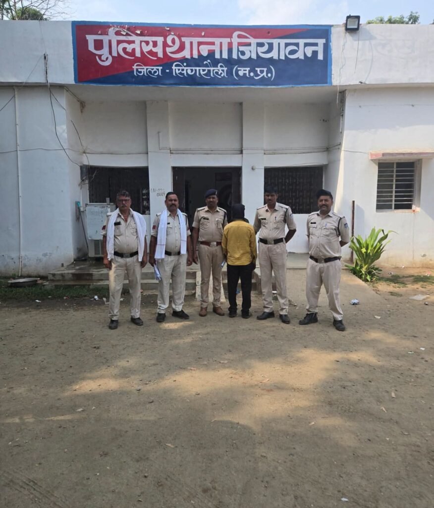 सिंगरौली : पुलिस की बड़ी कार्यवाही सस्ता सोना देने का झांसा देकर लूट करने वाले गिरोह का पर्दाफाश। 2 FB IMG 1781770933046