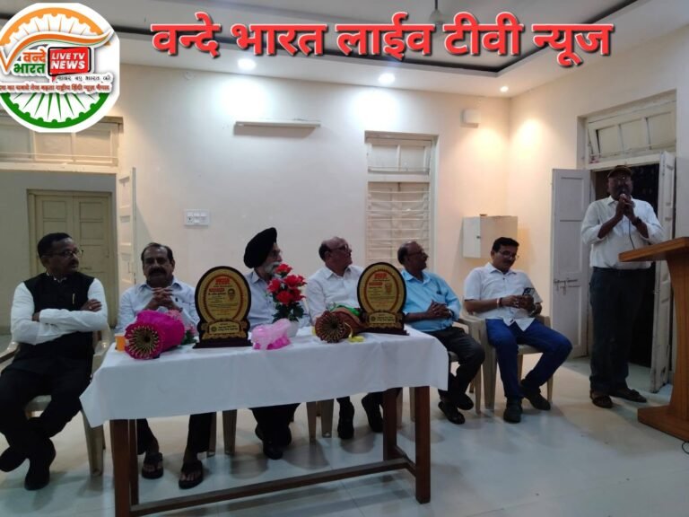 बल्लारपुर पेपर मिल मज़दूर सभा, बल्लारपुर ने यूनियन सेक्रेटरी श्री अनिल तुंगिडवार तथा श्री फ़रीद मोहम्मद का किया सम्मान