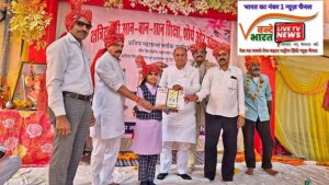 कर्रापुर में वीर शिरोमणि महाराणा प्रताप एवं बुन्देलखण्ड केशरी महाराजा छत्रसाल की जन्म जयंती पर भव्य समारोह हुआ आयोजित 14 FB IMG 4276027125847402728